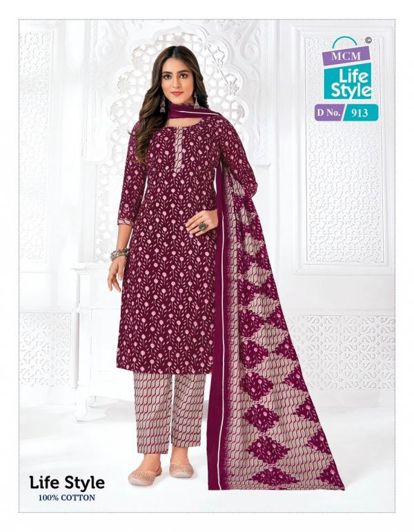 MCM Lifestyle Vol-9 – Kurti Pant With Dupatta